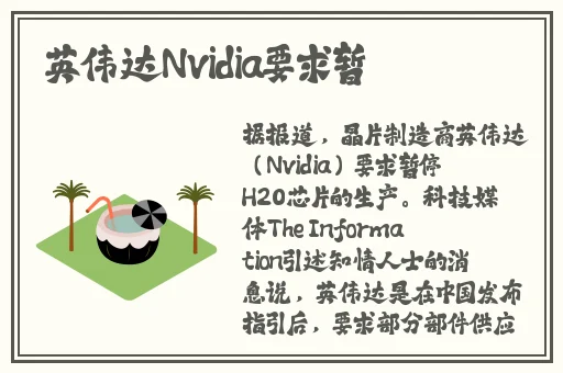 男孩子淦哭男孩子网站**